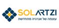 Solartzi